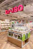 Clear Channel,PC Richard & Son Theater 