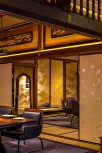 The Ritz Carlton Hotel, Kyoto Japan